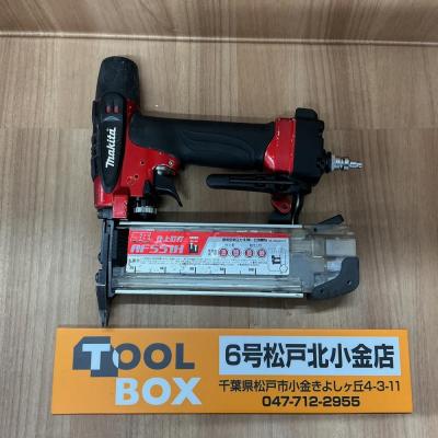 エアーフィニッシュネイラの商品一覧 通販 - Yahoo!ショッピング
