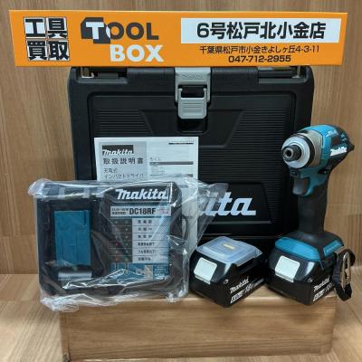 TOOLBOX6号松戸北小金店 - TOOLBOX 松戸のおすすめ｜Yahoo!ショッピング