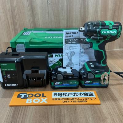 hikoki wr36dhの商品一覧 通販 - Yahoo!ショッピング