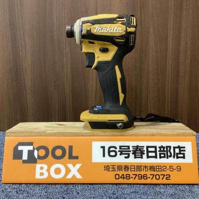 マキタ インパクトドライバー 中古の商品一覧 通販 - Yahoo!ショッピング