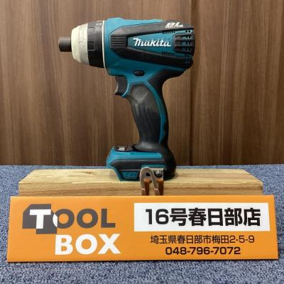 マキタ14.4インパクトドライバーのおすすめ人気商品一覧 通販 - Yahoo