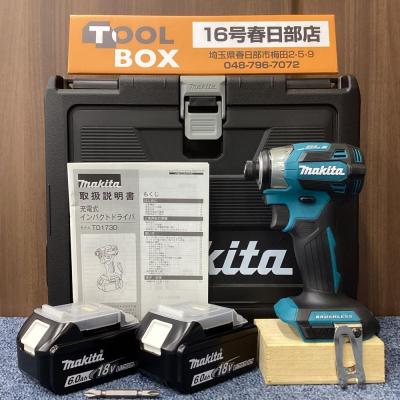 インパクトドライバー18v中古の商品一覧 通販 - Yahoo!ショッピング