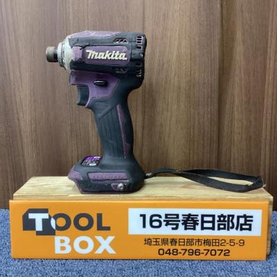 マキタ インパクト td171 本体のみの商品一覧 通販 - Yahoo!ショッピング