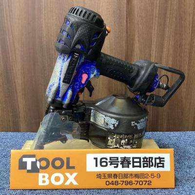 日立釘打ち機65の商品一覧 通販 - Yahoo!ショッピング