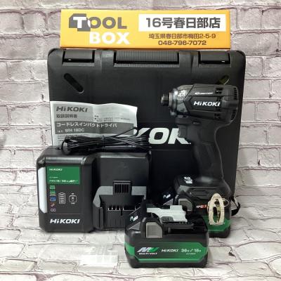 中古インパクトドライバーのおすすめ人気商品一覧 通販 - Yahoo