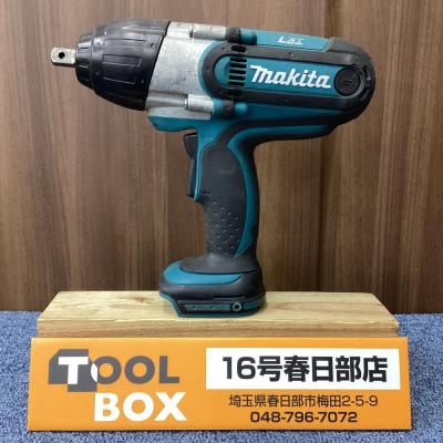 中古インパクトレンチの商品一覧 通販 - Yahoo!ショッピング