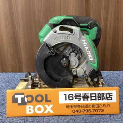 c6mb4の商品一覧 通販 - Yahoo!ショッピング