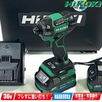 HIKOKI（ハイコーキ）36V コードレスインパクトドライバ（グリーン）WH36DC(2XPSZ) マルチボルト電池(BSL36A18BX)2個　充電器(UC18YDL2)　ケース | コーグストックス ヤフー店
