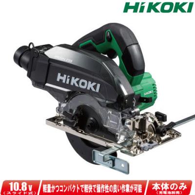 ハイコーキ 18v 丸ノコ 125の商品一覧 通販 - Yahoo!ショッピング