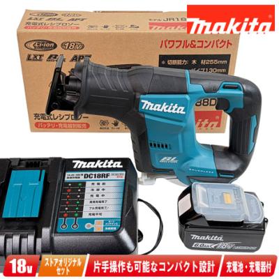 jr188dケースの商品一覧 通販 - Yahoo!ショッピング