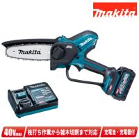 マキタ　40Vmax　150mm　充電式ハンディソー　MUC029GRD　Li-ion充電池(BL4025)1個　充電器(DC40RA) | コーグストックス ヤフー店