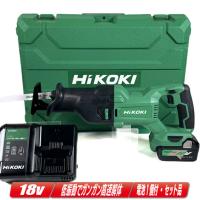 HIKOKI（ハイコーキ）18V　コードレスセーバソー　CR18DB(XP)　マルチボルト電池(BSL36A18)1個　充電器(UC18YDL2)　ケース | コーグストックス ヤフー店