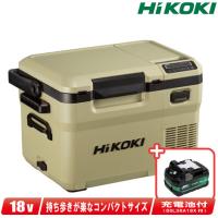 HIKOKI（ハイコーキ）18V・AC100V　コードレス冷温庫（サンドベージュ）UL18DD(XMBZ)　マルチボルト充電池(BSL36A18X)1個　※充電器別売 | コーグストックス ヤフー店