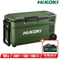 HIKOKI（ハイコーキ）18V・AC100V　コードレス冷温庫（フォレストグリーン）UL18DE(WMGZ)　マルチボルト充電池(BSL36B18X)1個　※充電器別売 | コーグストックス ヤフー店