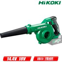 HIKOKI（ハイコーキ）18V　コードレスブロワ　RB18DC(NN)　本体のみ（充電池・充電器別売） | コーグストックス ヤフー店