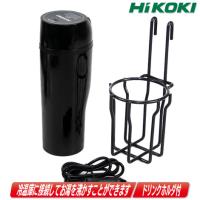 HIKOKI（ハイコーキ）コードレス冷温庫（UL18DC）用ケトル　0000-4600　※本製品のみではご使用できません。 | コーグストックス ヤフー店