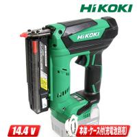 HIKOKI（ハイコーキ）14.4V コードレスピン釘打機　NP14DSAL(NK)　本体・ケース（充電池・充電器別売） | コーグストックス ヤフー店