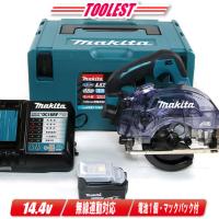 マキタ　14.4V コードレス防じん丸のこ「無線連動」対応　KS512DRG　6.0Ah充電池(BL1460B)1個　充電器(DC18RF)　ケース　※チップソー別売 | コーグストックス ヤフー店