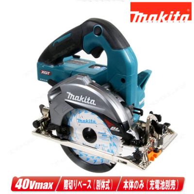 マキタ 丸ノコ 際切りのおすすめ人気商品一覧 通販 - Yahoo