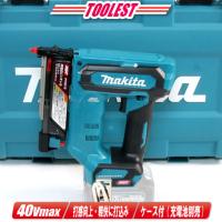 マキタ　40Vmax　充電式ピンタッカ　PT001GZK　ケース付（充電池・充電器別売） | コーグストックス ヤフー店