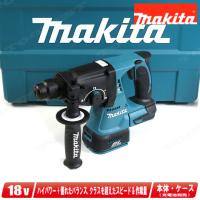 マキタ　18V充電式ロータリハンマドリル・青　HR244DZK　本体・ケース付（充電池・充電器別売） | コーグストックス ヤフー店