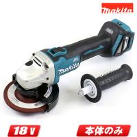 マキタ　18V　125mm　充電式ディスクグラインダ　GA512DZ　本体のみ（充電池・充電器・ケース別売）※セットばらし品 | コーグストックス ヤフー店