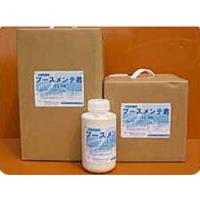 剥離bm 1 ブースメンテ君 塗膜剥離剤 1kg ペイント剥離作業がとても簡単 エココスモ Bm 1 ツールエクスプレスヤフー店 通販 Yahoo ショッピング