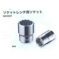 ソケット  NHS322 (9.5mm)(3/8")ソケットレンチ用ソケット   スーパーツール | ツールエクスプレスヤフー店