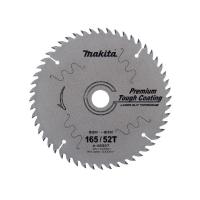 マキタ レーザースリット チップソー マルノコ用用 プレミアムタフコーティング 外径165mm A-49367 makita ネコポス可 在庫 | ツールキング