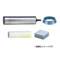 (マキタ) ハイチップ湿式ダイヤモンドコアビット φ32 セット品 A-73900 穴あけ深さ180mm 外径32mm makita | ツールキング