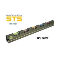 在庫 特価 STS 排水勾配計 DSL500W 勾配・水平・垂直 4勾配(1/200・1/150・1/100・1/50)測定可能 水平器 DSL-500W | ツールキング