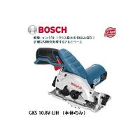 (ボッシュ) バッテリー丸のこ GKS10.8V-LIH 本体のみ 軽量・コンパクト切込み深さ 26.5mm BOSCH | ツールキング