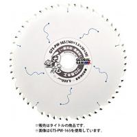 ゆうパケ可 モトユキ グローバルソー プロ用木工 チップソー GTS-PW-147 外径147x厚み1.5mm 歯数45 白虎 GLOBAL SAW 302158 _ | ツールキング