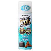 セメダイン 防水スプレー 多用途＆長時間 420ml HC-010 高撥水で油もはじく 撥水効果が長持ち  CEMEDINE 711005 _ | ツールキング