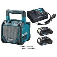 マキタ 充電式スピーカ MR202 DSHX 青 バッテリBL1015x2個+充電器DC10SA付 AC100V/10.8V/14.4V/18V対応 makita オリジナルセット品 | ツールキング