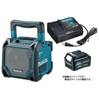 マキタ 充電式スピーカ MR202 DSM 青 バッテリBL1040Bx1個+充電器DC10SA付 AC100V/10.8V/14.4V/18V対応 makita オリジナルセット品 | ツールキング