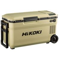 (HiKOKI) コードレス冷温庫 UL18DE(WMBZ) サンドベージュ バッテリ(BSL36B18X)付 14.4V・18V・36V対応 ハイコーキ 日立 大型商品 | ツールキング