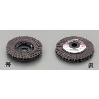 100x15mm/#120 ディスクホイール (三面) | 機械工具マイスター