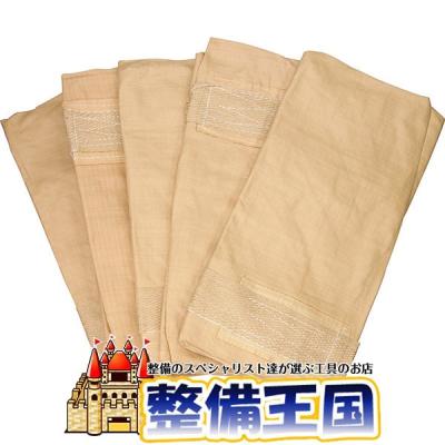 コンテナバッグ 丸型 vg（DIY、工具）の商品一覧 通販 - Yahoo  