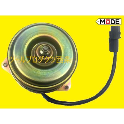 三菱ふそう 自動車用 電動ファン｜冷却系パーツ｜自動車｜車