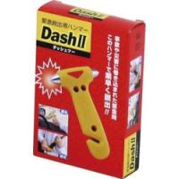 カクセー DASH II （ダッシュ・ツー） | TOOLS ONLINE SHOP ヤフー店