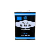 【法人限定】マノール　急結剤　4.0k缶×4/箱 | ツールトレジャー