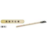 makita MUH461 460mm生垣バリカン 替刃付 マキタ生垣バリカン替刃muh461用の商品一覧 通販 - Yahoo!ショッピング