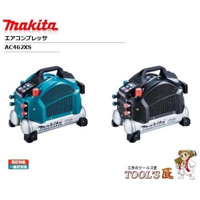 マキタコンプレッサーac462の商品一覧 通販 - Yahoo!ショッピング マキタコンプレッサーac462の商品一覧 通販 - Yahoo!ショッピング