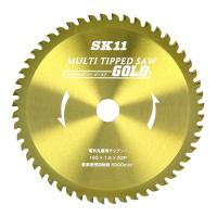 SK11  ＭＵＬＴＩチップソー  165X52P | ToolStyle