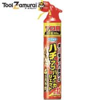 フマキラー 殺虫スプレーハチ・アブバズーカジェット800ml  ▼856-3028 441154  1本 | TOOLZAMURAI