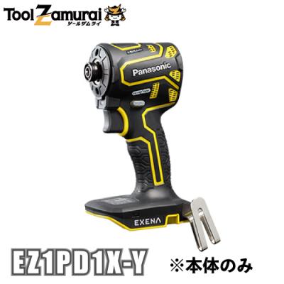 Panasonic 電動インパクトドライバー（電圧：14.4V）｜ドリル
