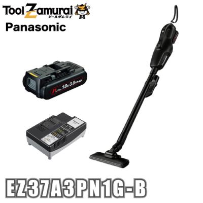 Panasonic 掃除機（色：ブラック系）｜掃除機、クリーナー｜生活家電