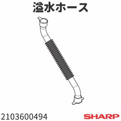 es-v530(洗濯機部品、アクセサリー)の商品一覧|洗濯機|生活 es-v530(洗濯機部品、アクセサリー)の商品一覧|洗濯機|生活