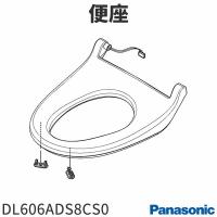 パナソニック Panasonic 温水洗浄便座用脱臭フィルター Dl661a S7cb0 Dl661a S7cb0 パーツコム 通販 Yahoo ショッピング